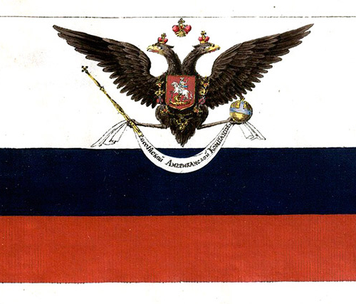 Русская Америка: заокеанская колония континентальной империи