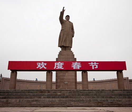 Главы | Архитектура и власть в Китае